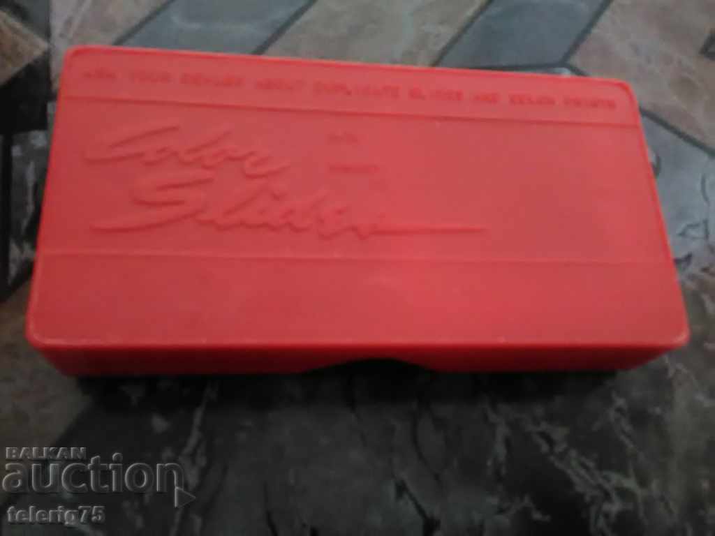 American Diaposia Frames-Standard-23 Numbers with price 20.00 BGN | € 10.23