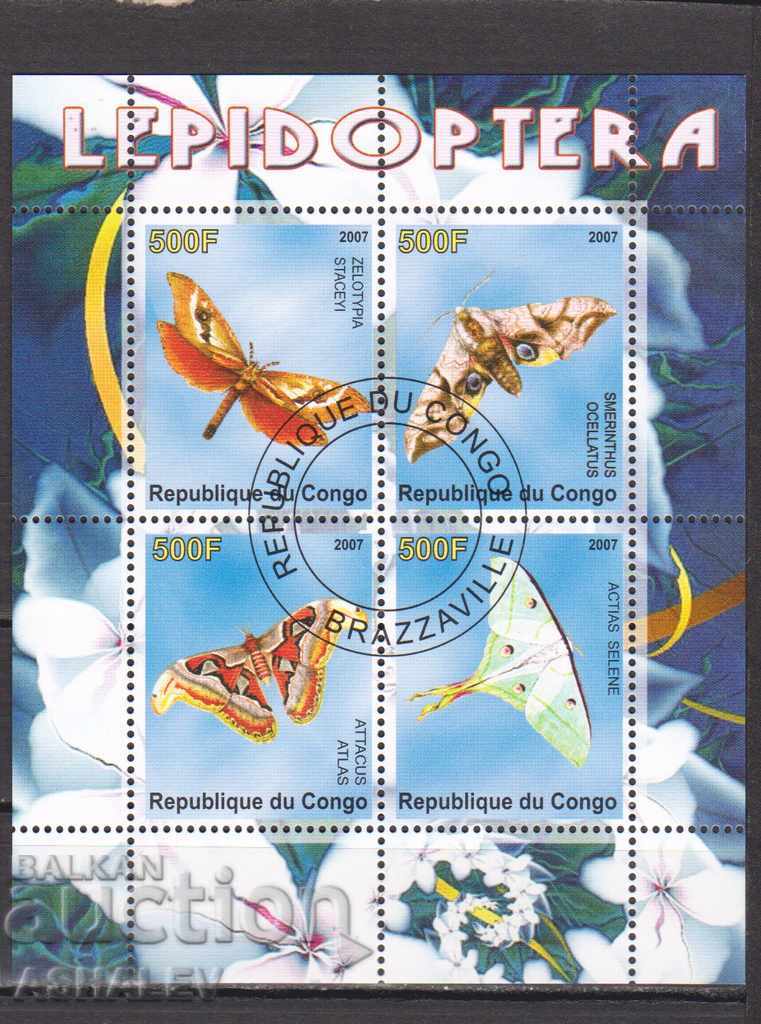 Κονγκό 2007 Πανίδα - Πεταλούδα μπλοκ από 4 σφραγισμένα γραμματόσημα