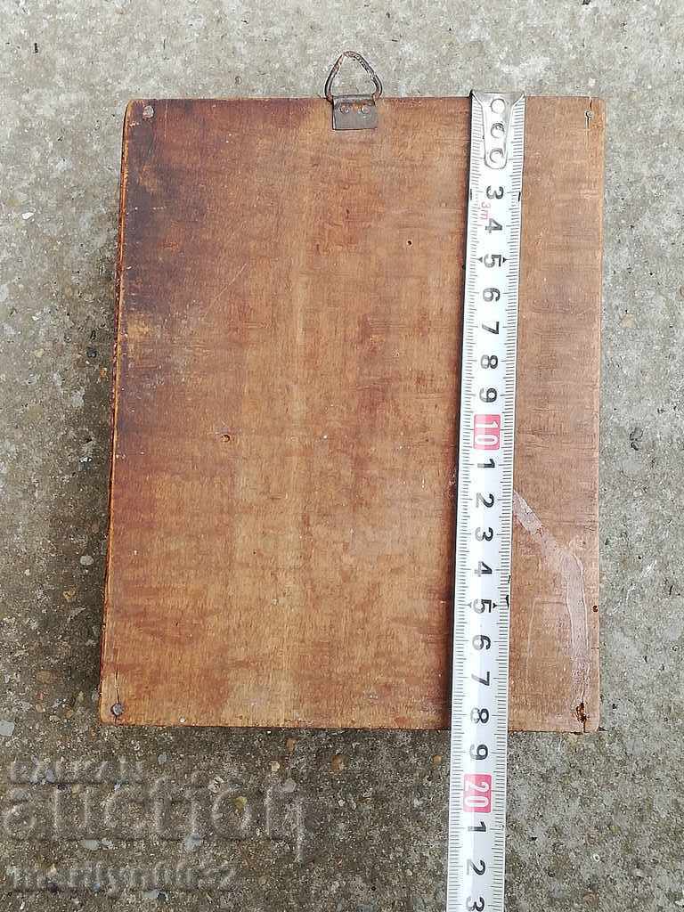 An old clock case, alarm clock, Junghans - 7 An old clock case, alarm clock, Junghans - 7