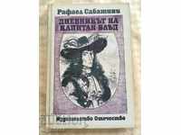 BOOK-RAFAEL SABATINI-THE DIARY OF CAPTAIN BLAD-1987