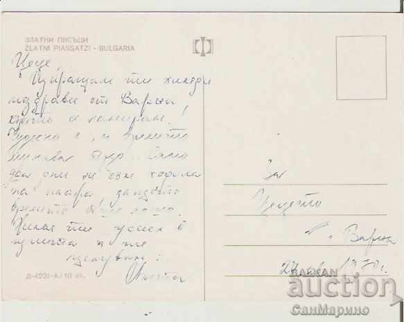 Map Bulgaria Varna Golden Sands Hotel "Rodina" 3 * with price 0.70 BGN | € 0.36 Map Bulgaria Varna Golden Sands Hotel "Rodina" 3 * with price 0.70 BGN | € 0.36