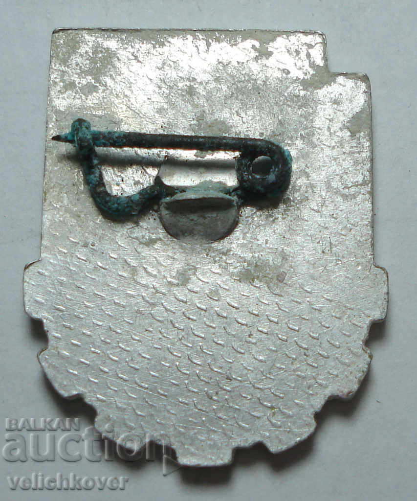 25966 Bulgaria badge Rural Sports Festival Targovishte 1979 with price 2.00 BGN | € 1.02 25966 Bulgaria badge Rural Sports Festival Targovishte 1979 with price 2.00 BGN | € 1.02