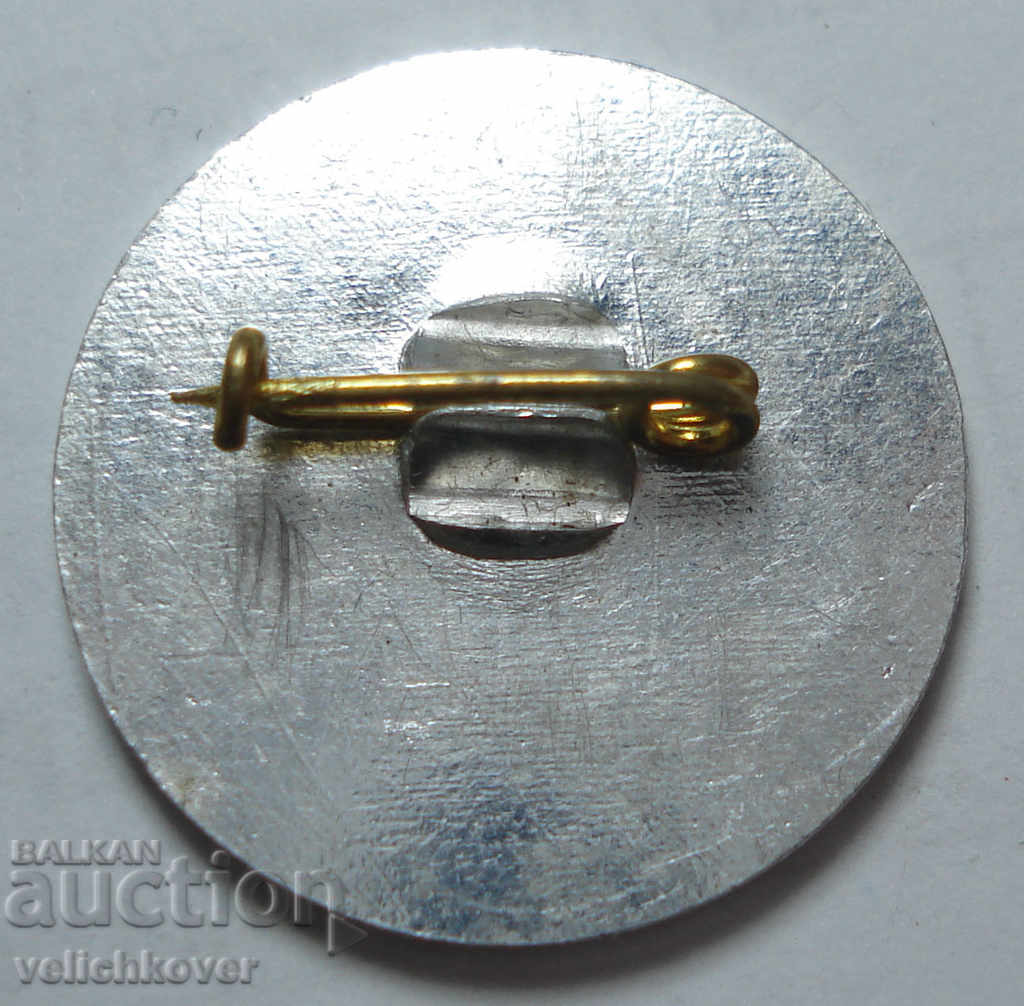 25975 Bulgaria sign Balkanada horse sport Sofia 1981г. with price 3.00 BGN | € 1.53 25975 Bulgaria sign Balkanada horse sport Sofia 1981г. with price 3.00 BGN | € 1.53