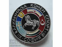 25975 България знак Балканиада конен спорт София 1981г.