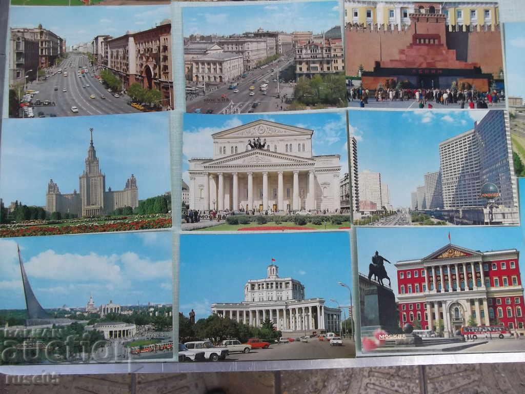 Auction Lot of 16 pcs. cards "Moscow" Auction Lot of 16 pcs. cards "Moscow"