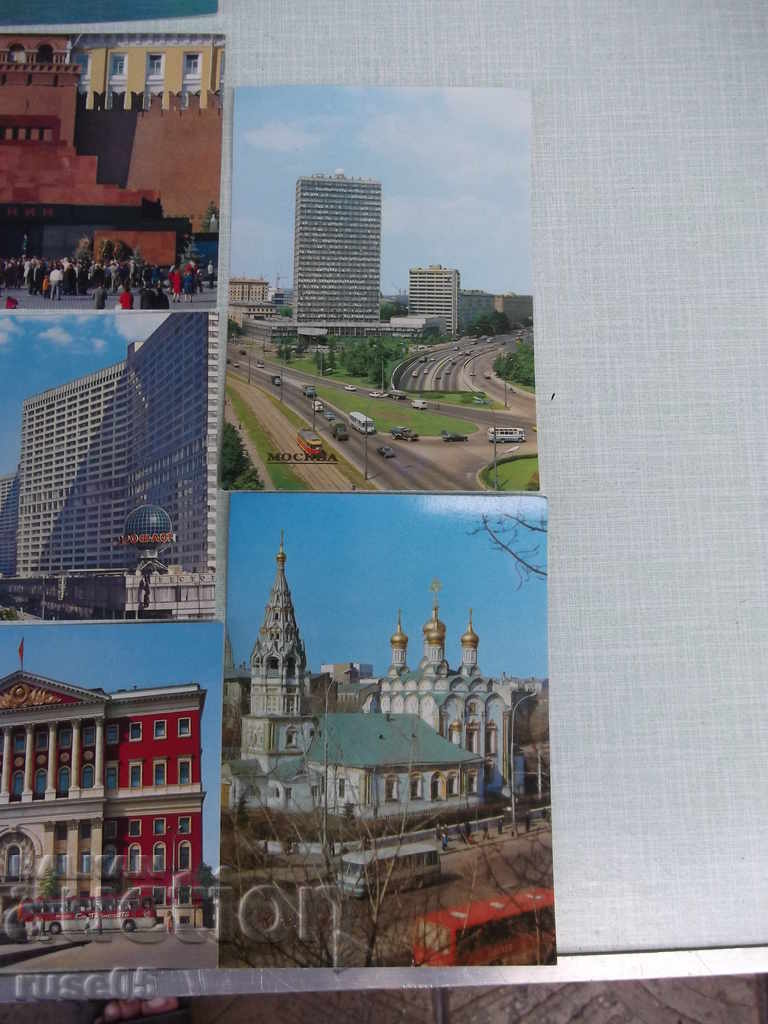 Delivery of Lot of 16 pcs. cards "Moscow" Delivery of Lot of 16 pcs. cards "Moscow"