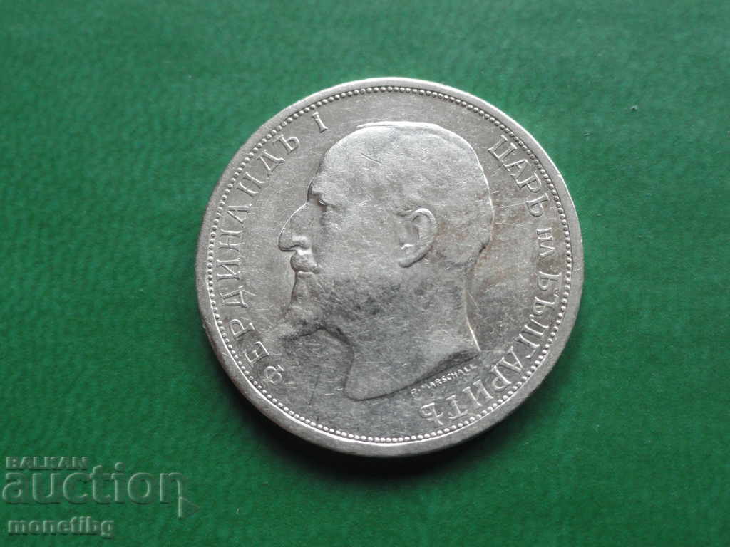 Bulgaria 1913 - 1 lev with price 36.00 BGN | € 18.41 Bulgaria 1913 - 1 lev with price 36.00 BGN | € 18.41