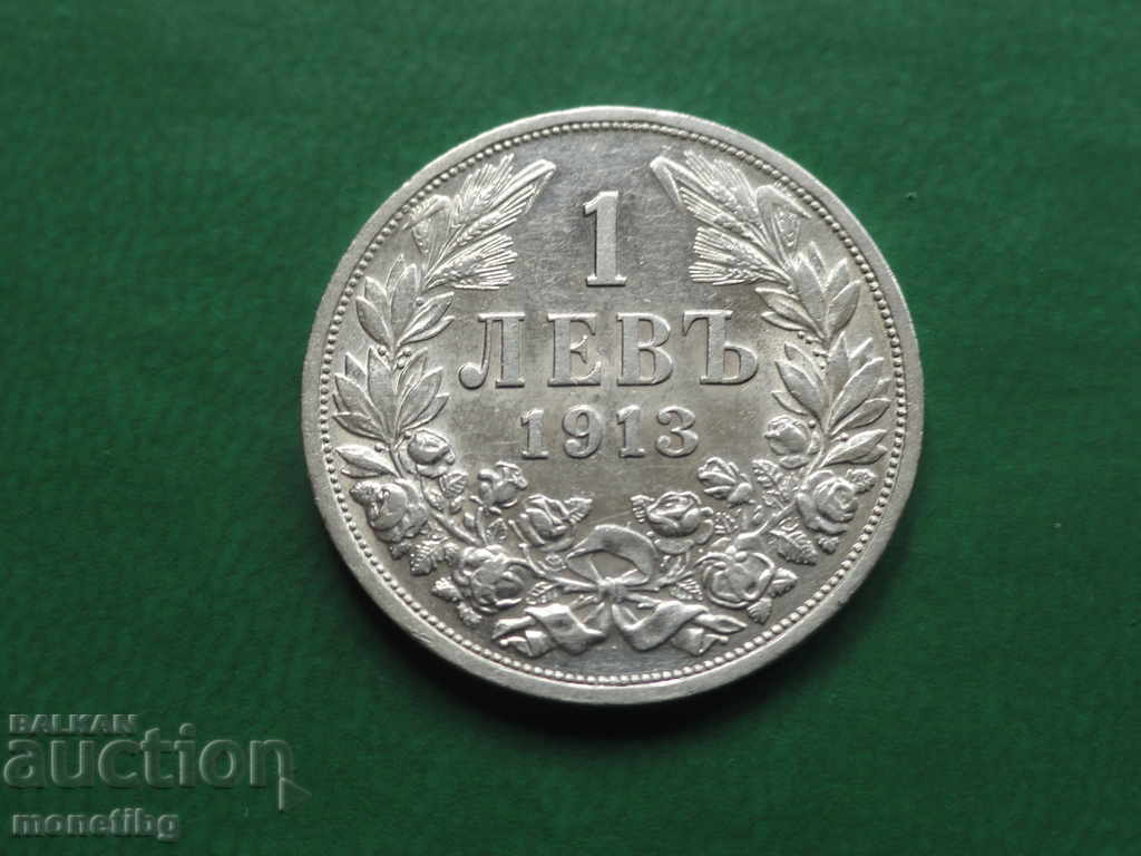 Bulgaria 1913 - 1 lev - 5 Bulgaria 1913 - 1 lev - 5