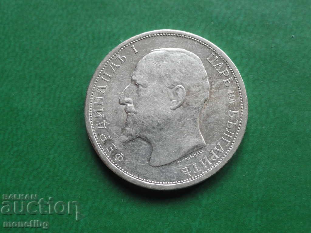 Bulgaria 1913 - 1 lev - 6 Bulgaria 1913 - 1 lev - 6
