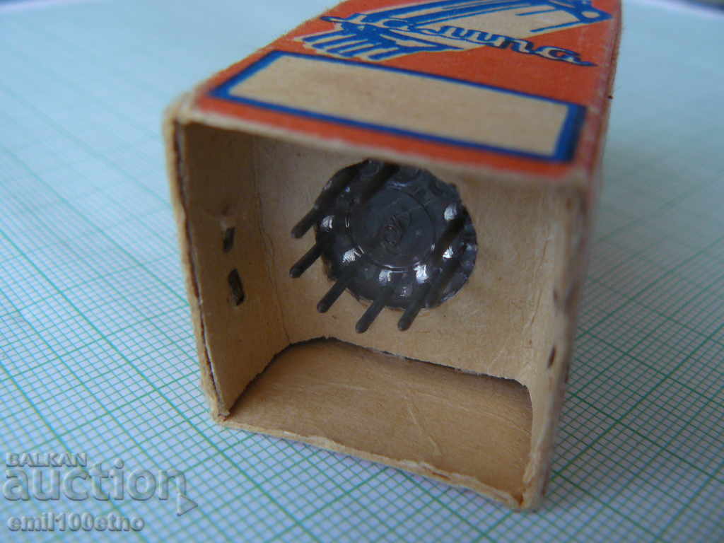 Old radio lamp - not used in a box with price 3.00 BGN | € 1.53 Old radio lamp - not used in a box with price 3.00 BGN | € 1.53
