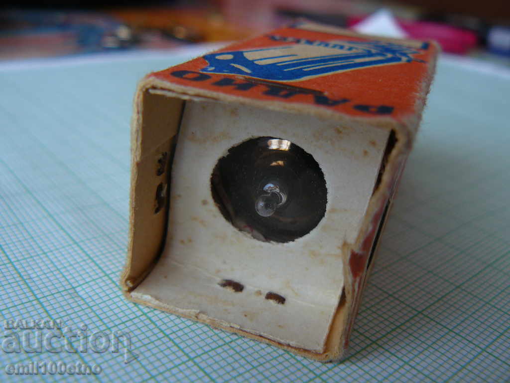 Auction Old radio lamp - not used in a box Auction Old radio lamp - not used in a box