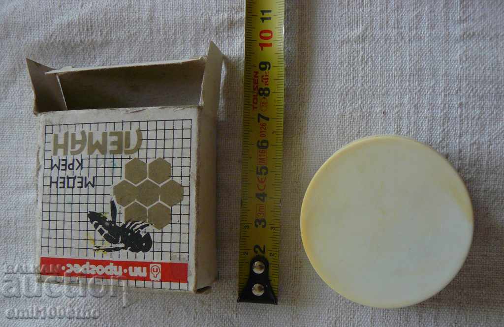 Delivery of Honey cream LEMAN PP Progress Sofia - the cream is from the salt Delivery of Honey cream LEMAN PP Progress Sofia - the cream is from the salt