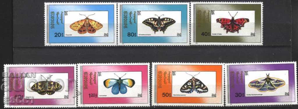 Pure Butterflies Fauna Butterflies 1990 from Mongolia