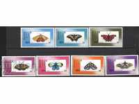 Чисти марки   Фауна Пеперуди 1990 от Монголия