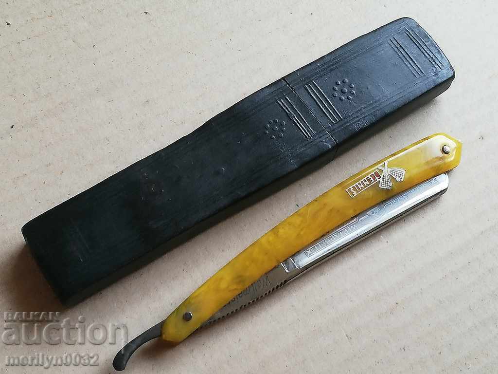 German razor blade Shaving Razor Case Third Reich with price 54.00 BGN | € 27.61 German razor blade Shaving Razor Case Third Reich with price 54.00 BGN | € 27.61