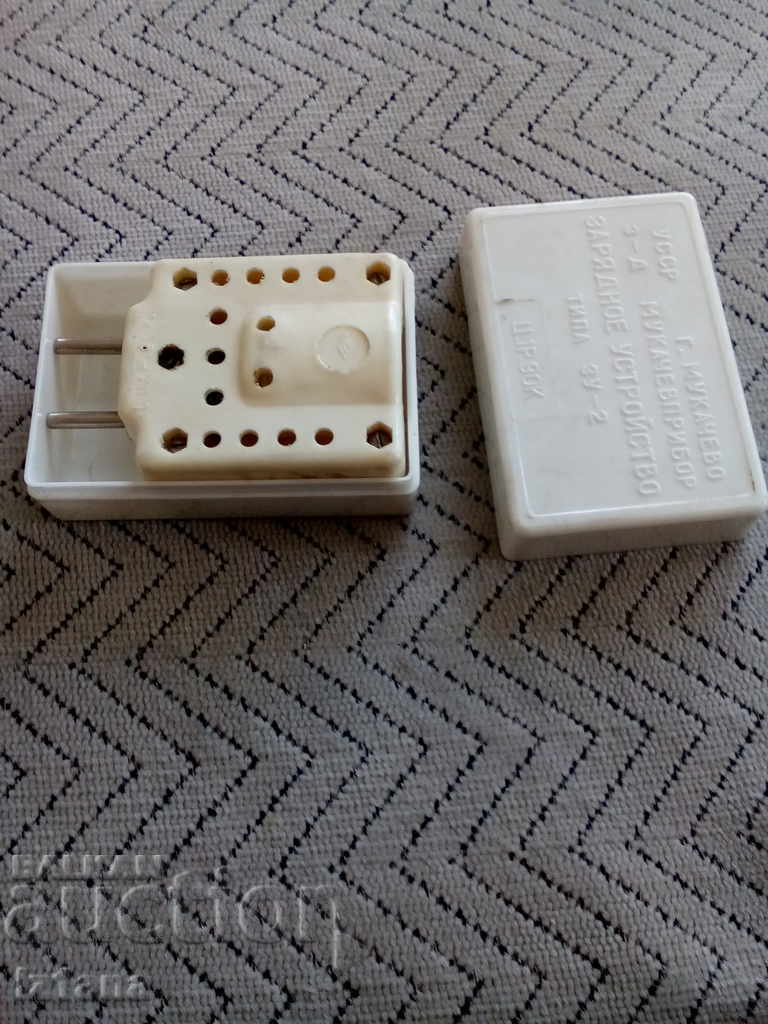 Παλιός φορτιστής ZU-2 - 7 Παλιός φορτιστής ZU-2 - 7