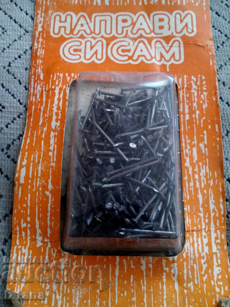 Old pack Nails, nails with price 10.00 BGN | € 5.11 Old pack Nails, nails with price 10.00 BGN | € 5.11
