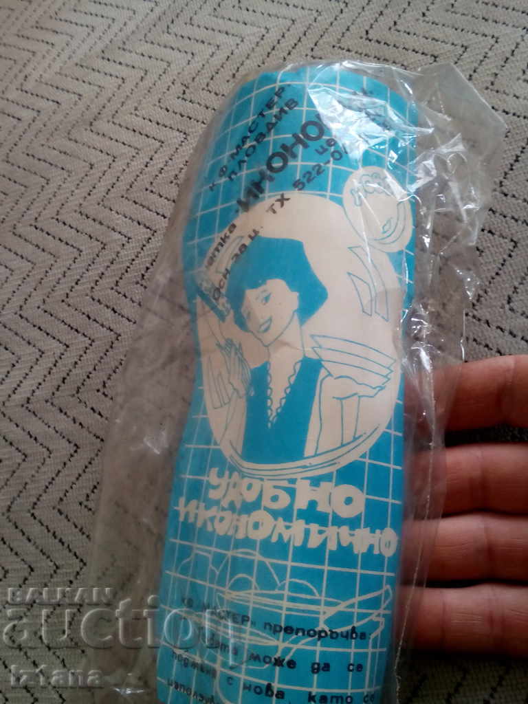 An old household brush, a sponge - 7 An old household brush, a sponge - 7