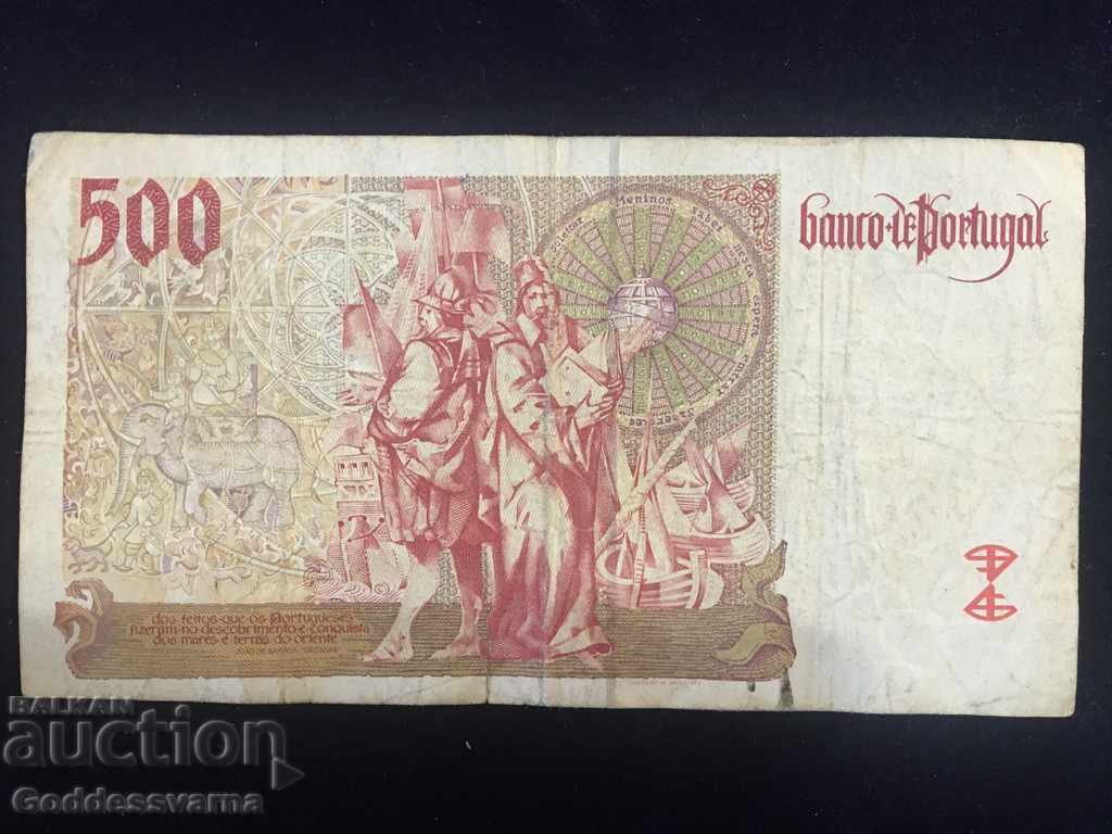 2512 Portugal 500 Escudos 1997 Pick 187a with price 9.00 BGN | € 4.60