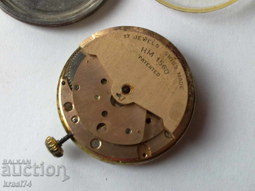 Clock machine with price 20.00 BGN | € 10.23 Clock machine with price 20.00 BGN | € 10.23