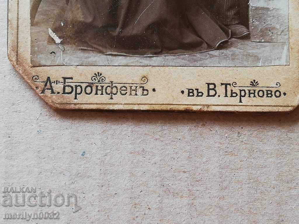 Auction Old photo of cardboard 10.5 / 6.5 cm Auction Old photo of cardboard 10.5 / 6.5 cm