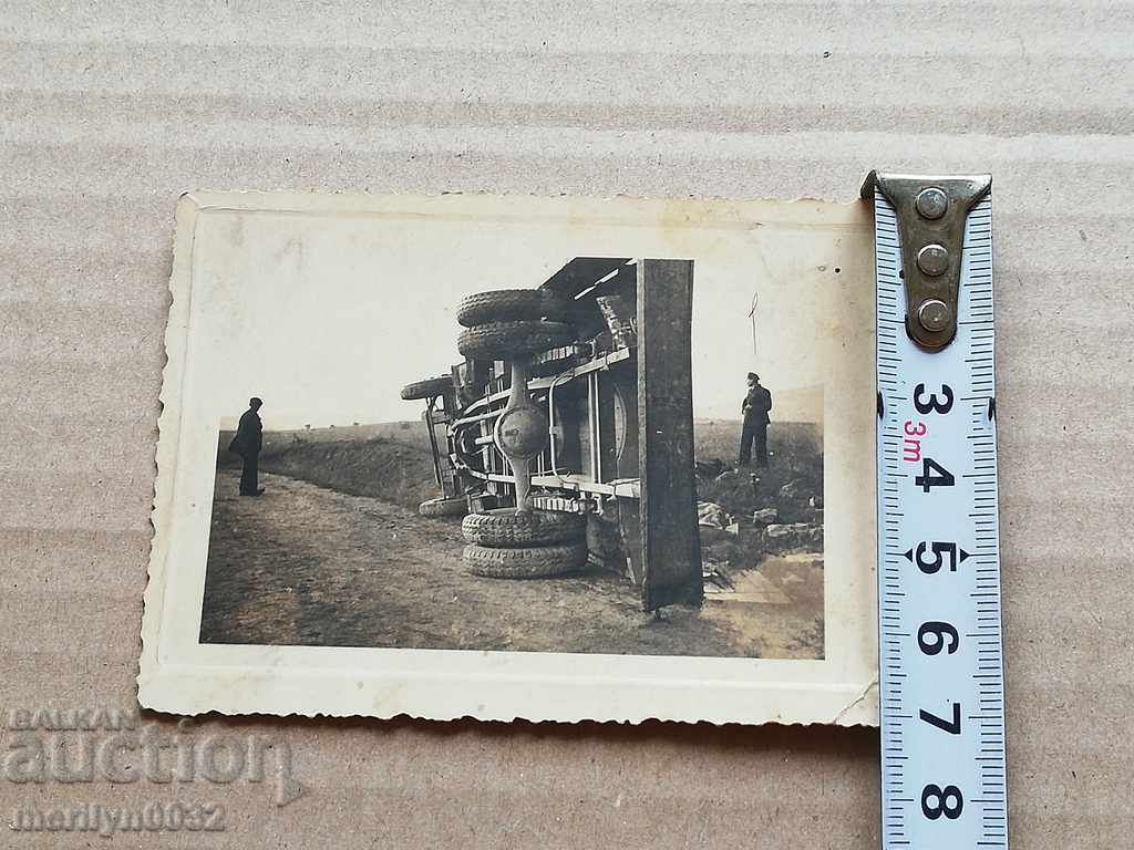 Delivery of Old photo photography WW2
