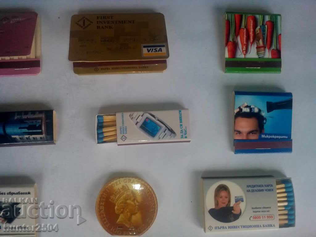 COLLECTION of 20 ADVERTISING KIBRITA - Banks and more - FILMENIA. - 5 COLLECTION of 20 ADVERTISING KIBRITA - Banks and more - FILMENIA. - 5