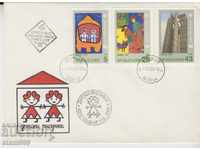 Първодневен Пощенски плик FDC Детски рисунки