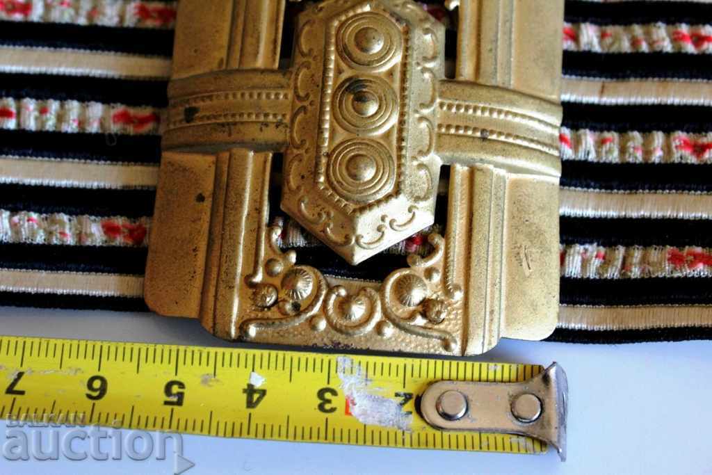 Licitație . Int. Secolul al XX-lea centura