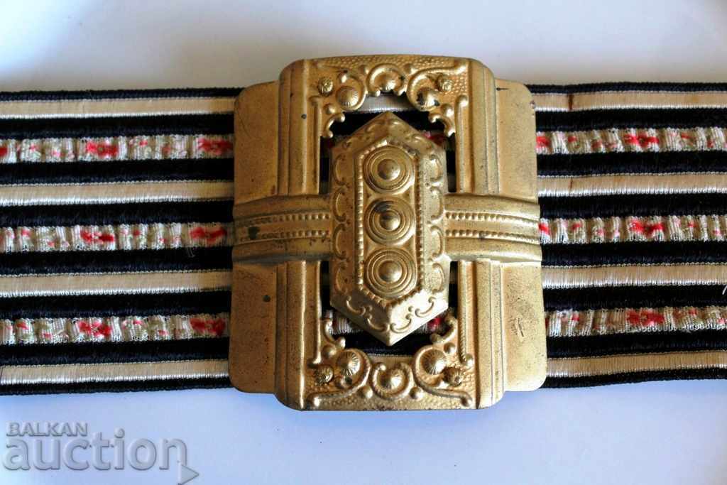 Livrarea . Int. Secolul al XX-lea centura