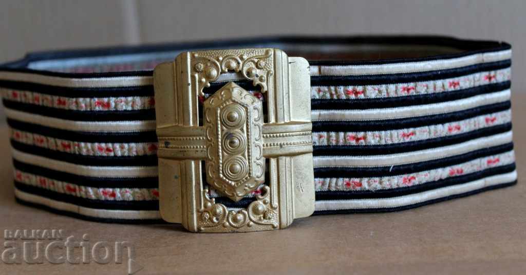 . Int. Secolul al XX-lea centura - 5