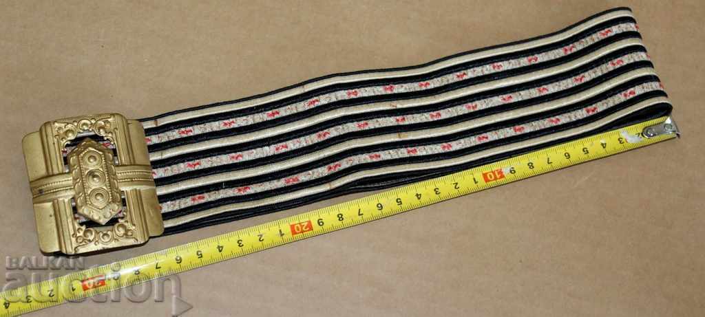 . Int. Secolul al XX-lea centura - 7