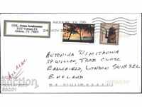 Пътувал плик с марки Изглед остров Гуам 2007 Кана 2004 САЩ