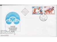 Първодневен Пощенски плик FDC Олимпийски спорт