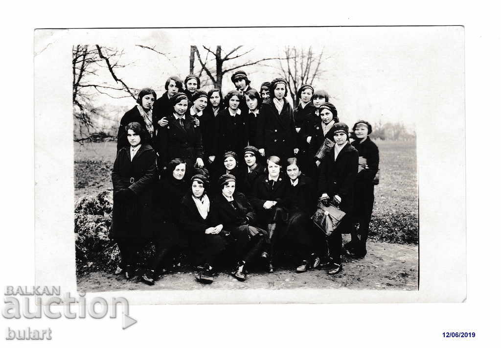 Postcard Kingdom of Bulgaria Girls' School PO Box 1931