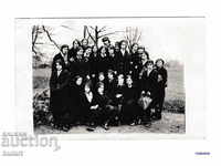 Postcard Kingdom of Bulgaria Girls' School PO Box 1931