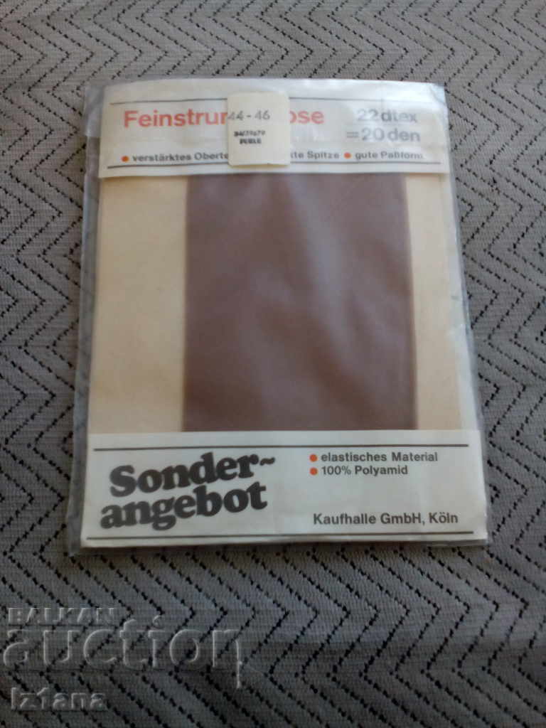 Old German Tights with price 12.00 BGN | € 6.14 Old German Tights with price 12.00 BGN | € 6.14