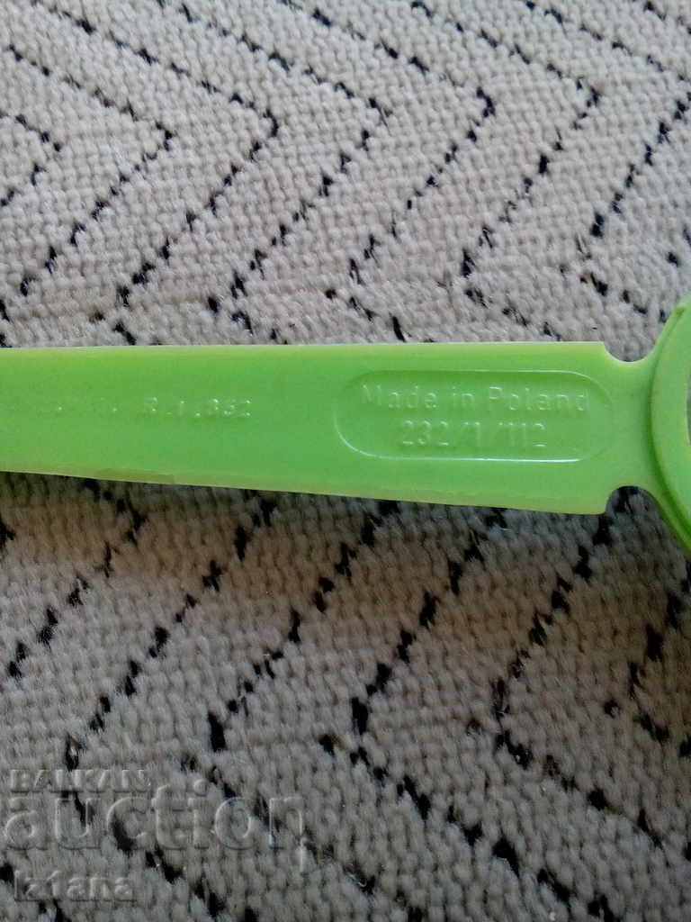 Old School Aid Tool - 5 Old School Aid Tool - 5