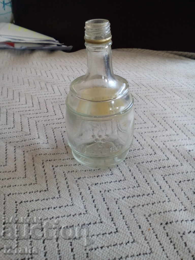 Auction Old bottle, Mastic bottle, Vinprom Gabrovo Auction Old bottle, Mastic bottle, Vinprom Gabrovo
