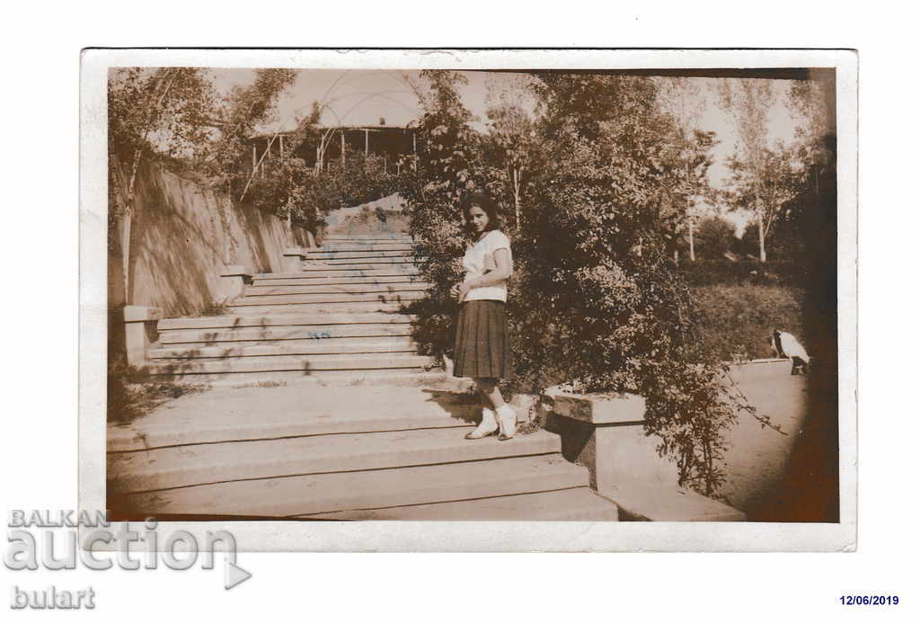 Καρτ ποστάλ Κορίτσι Γυναίκα Πάρκο Old Postcard Καρτ ποστάλ