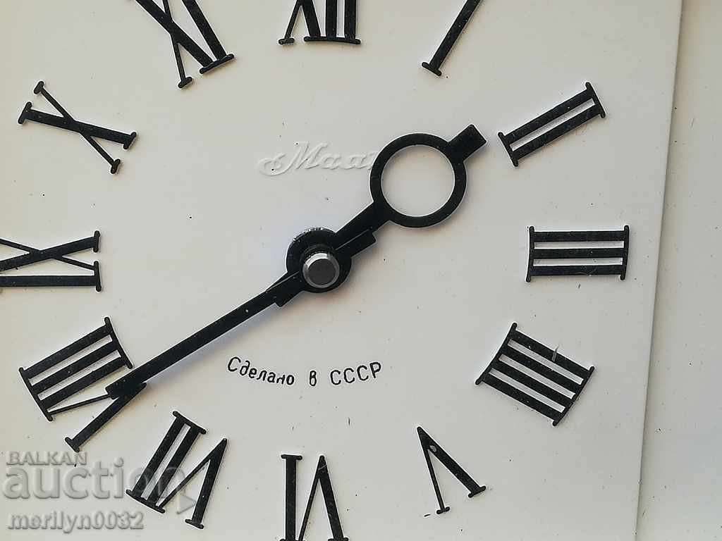 Δημοπρασία Εσωτερικό ρολόι 60 του 20ου αιώνα ΕΣΣΔ ΕΡΓΑ