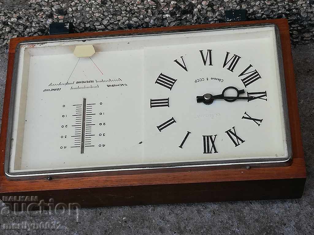 Παράδοση Εσωτερικό ρολόι 60 του 20ου αιώνα ΕΣΣΔ ΕΡΓΑ