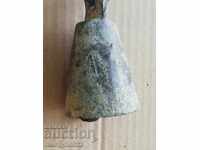 Стар бронзов чан, камбана, хлопка, звънец