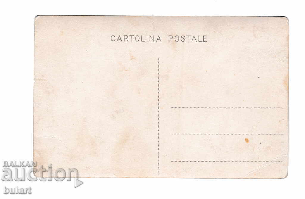 Postcard Gods Temple Church Wedding Cross PK with price 40.00 BGN | € 20.45