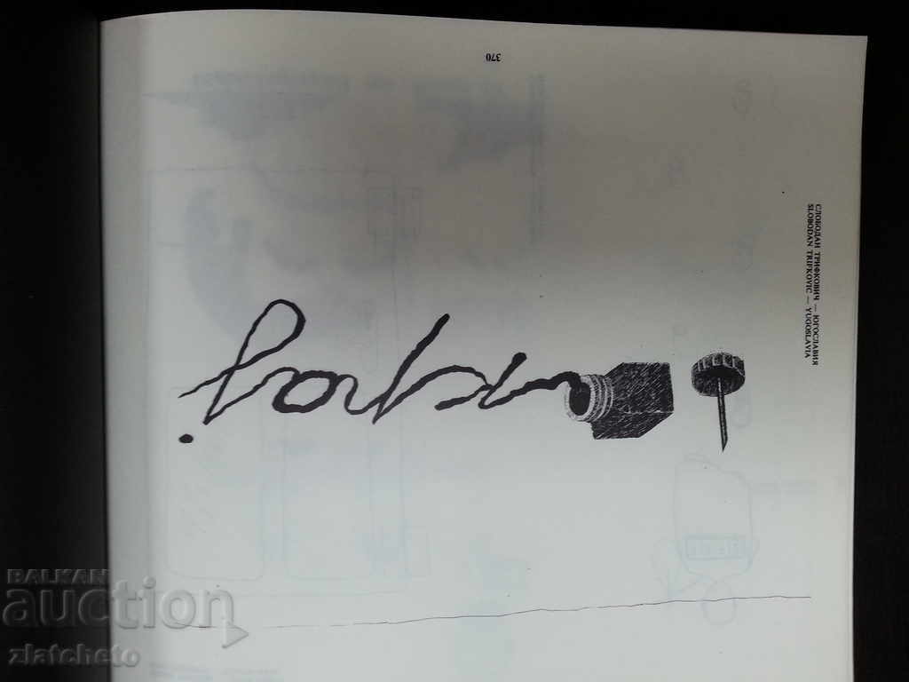 2 International Biannual of Cartoon and ... - 5 2 International Biannual of Cartoon and ... - 5