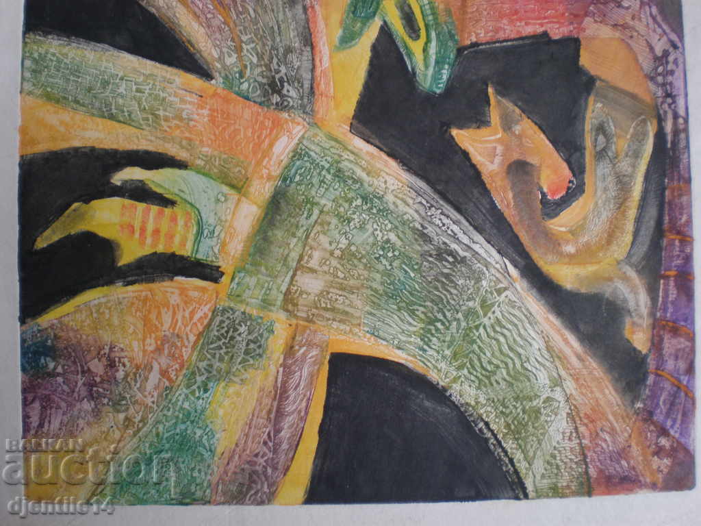 drawing print, with price € 10.00 | 19.56 BGN