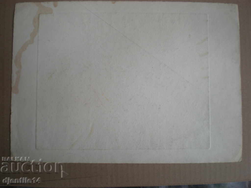 Delivery of drawing print,