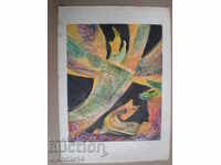 εκτύπωση σχεδίου,