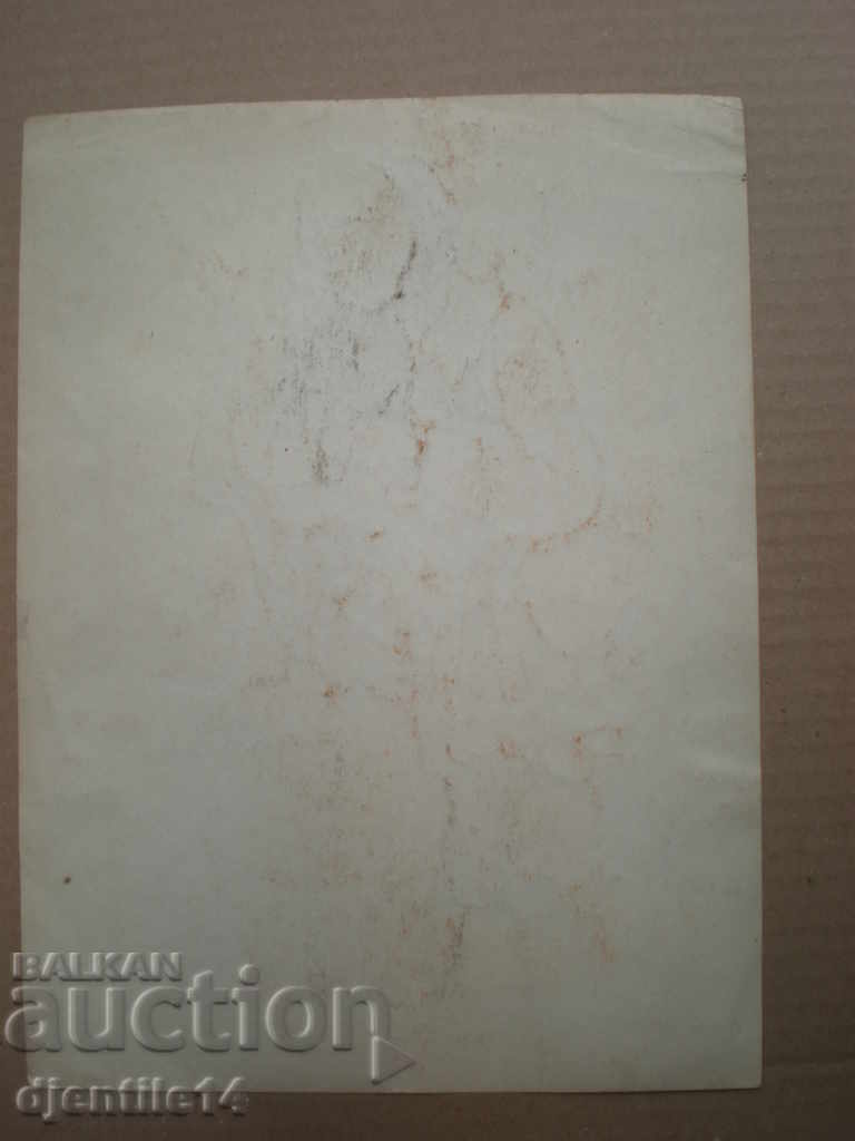 Licitație desen cu cerneală