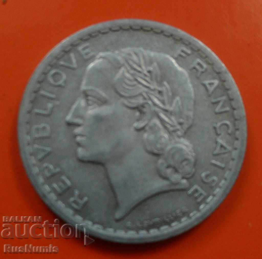 France. 5 francs 1945 with price 1.50 BGN | € 0.77 France. 5 francs 1945 with price 1.50 BGN | € 0.77